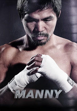 Постер к фильму Manny 2014