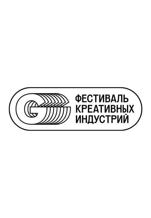 Постер к сериалу Кейс: Интеграция бренда Campina в контент Клик Клак 2019